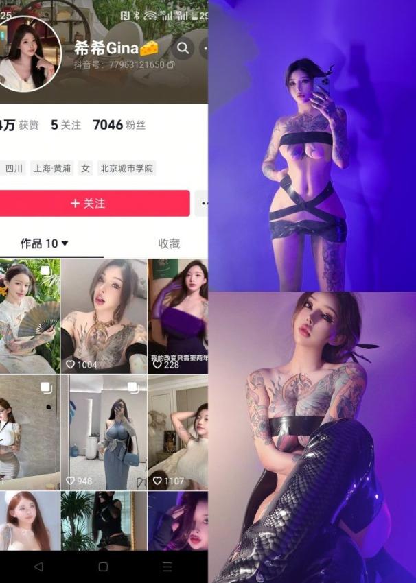 希希Gina-情人节超级福利[15P]