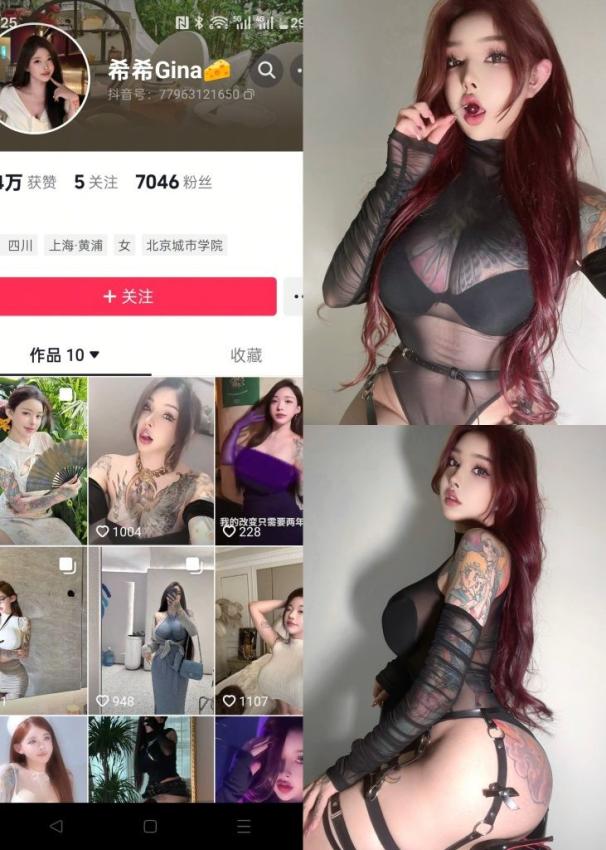 希希Gina-渔网黑纱女王[23P]